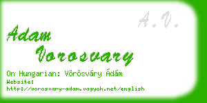 adam vorosvary business card
